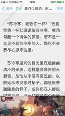 半岛体育手机app官网下载